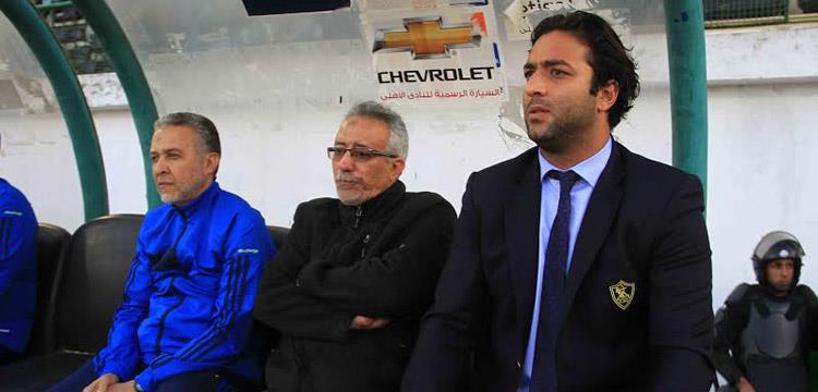 ميدو ميدو